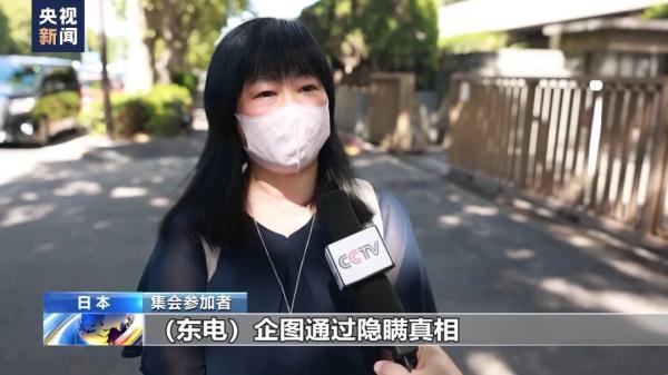 现金打鱼